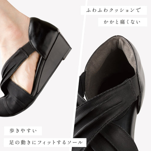 美歩人エレガンスサンダル.|s6